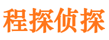 沙雅外遇出轨调查取证